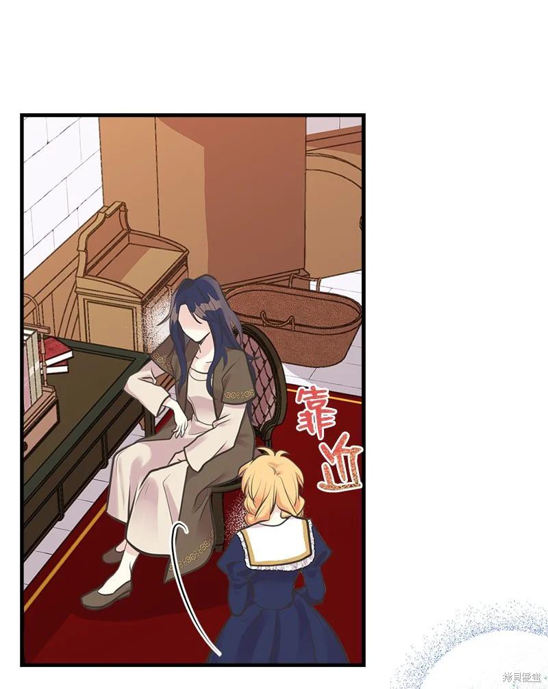 第55话58