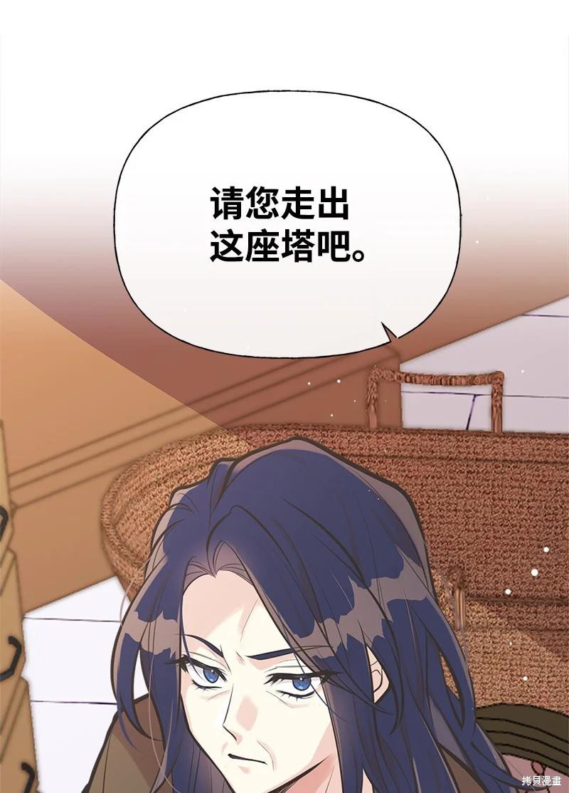 第55话65
