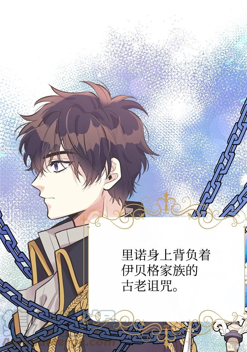 第58话0