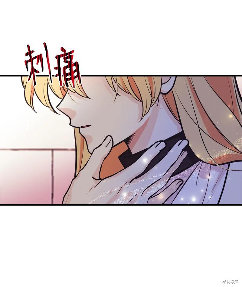 第58话13