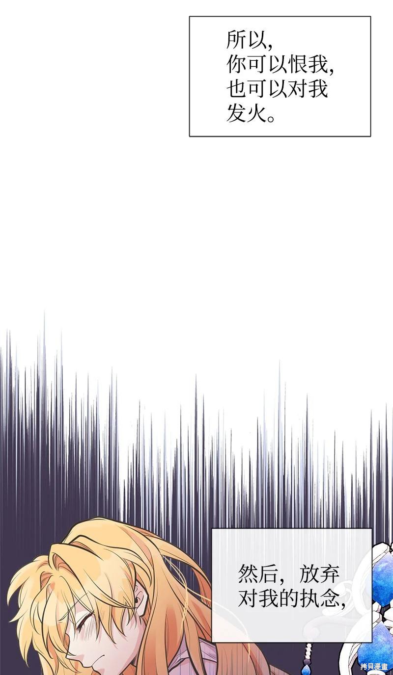 第58话15