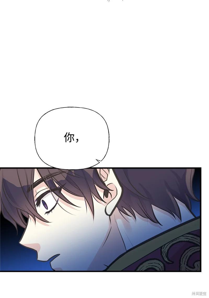第58话31