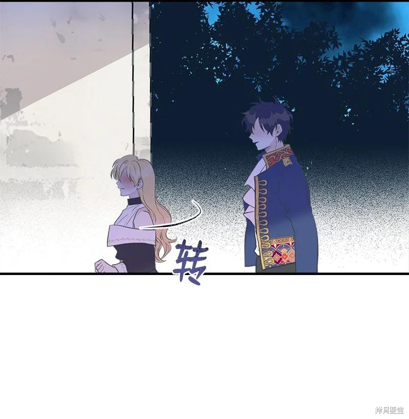 第58话50