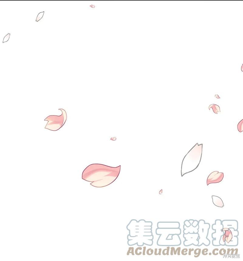 第58话72