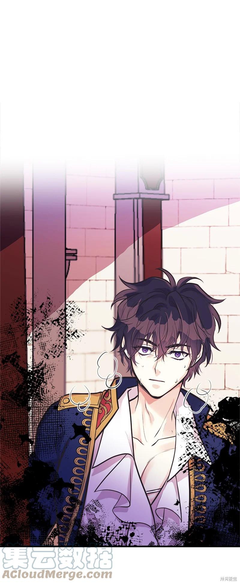 第58话8