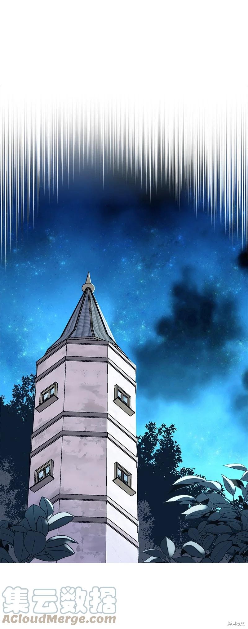 第59话0