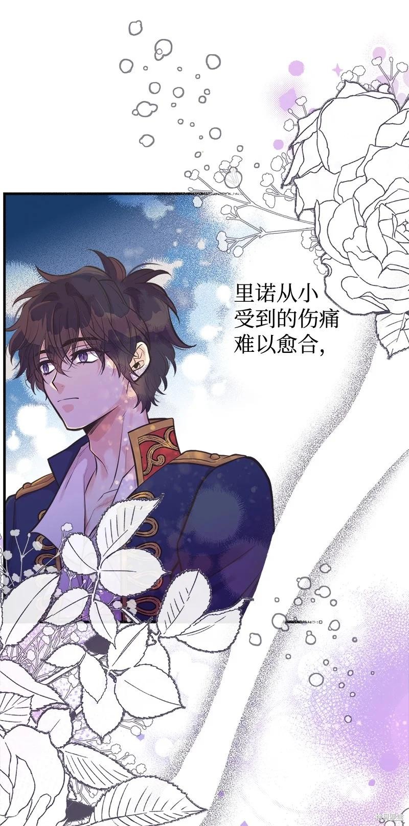 第59话18