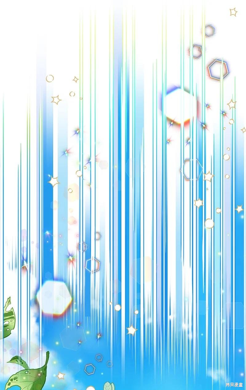 第59话37