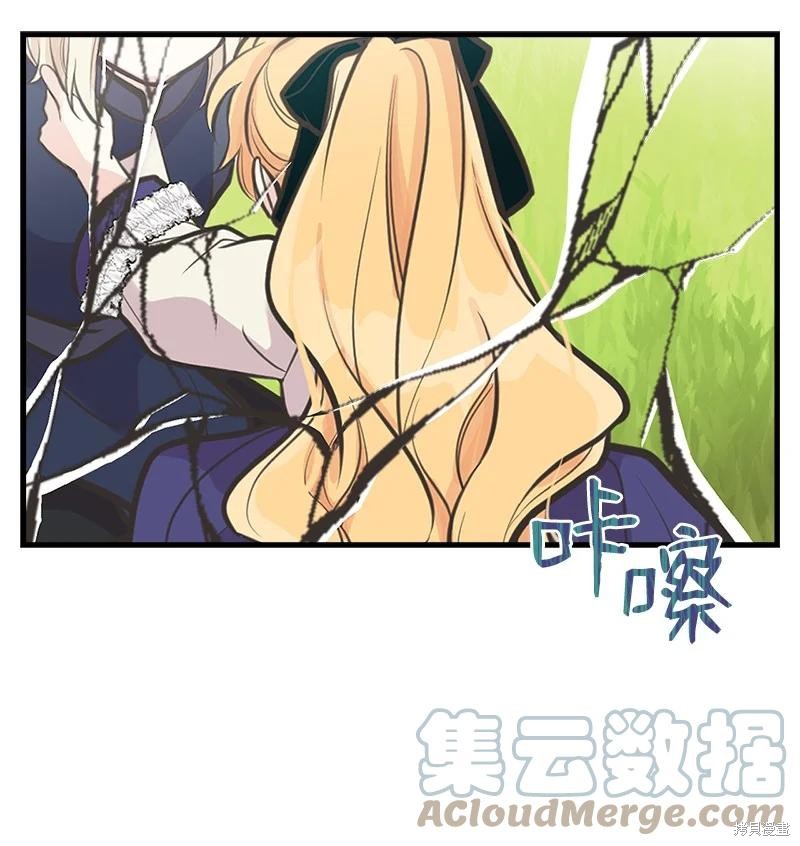 第59话57