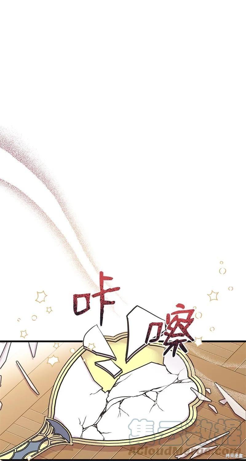 第59话63