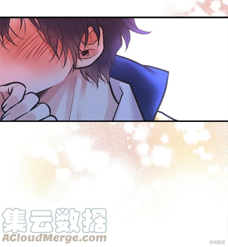 第59话9