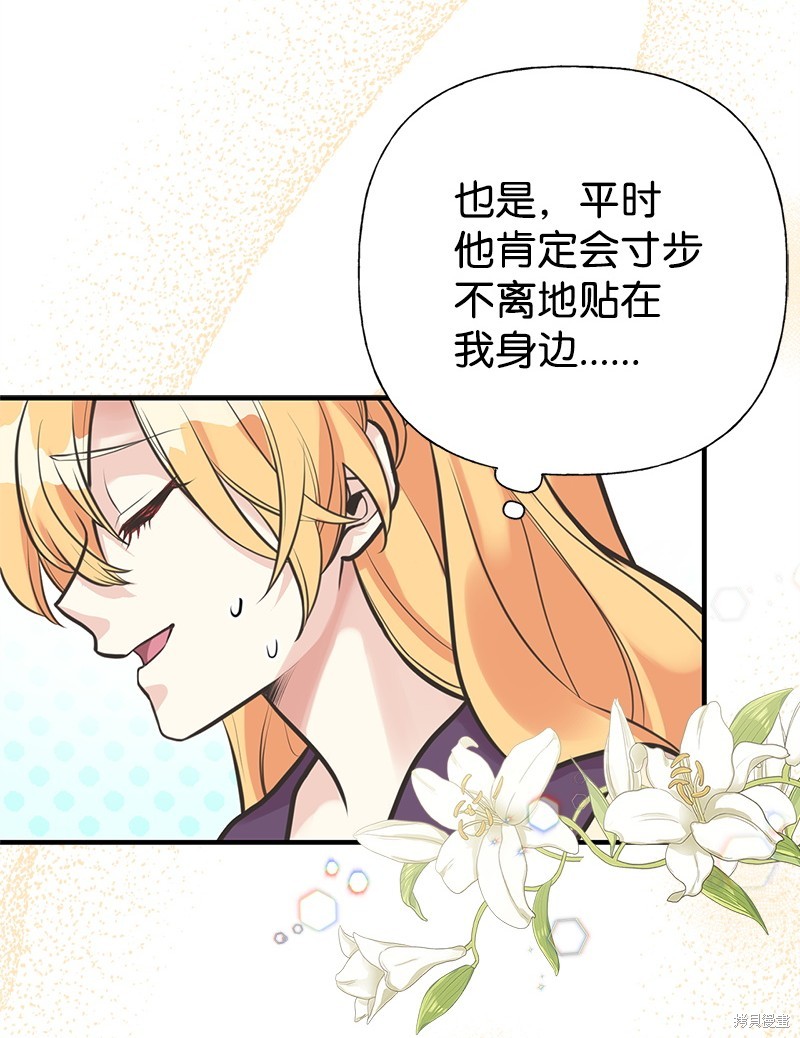 第60话63