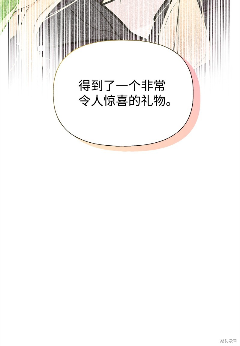 第62话10