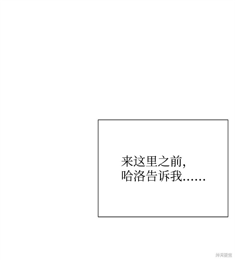 第62话12