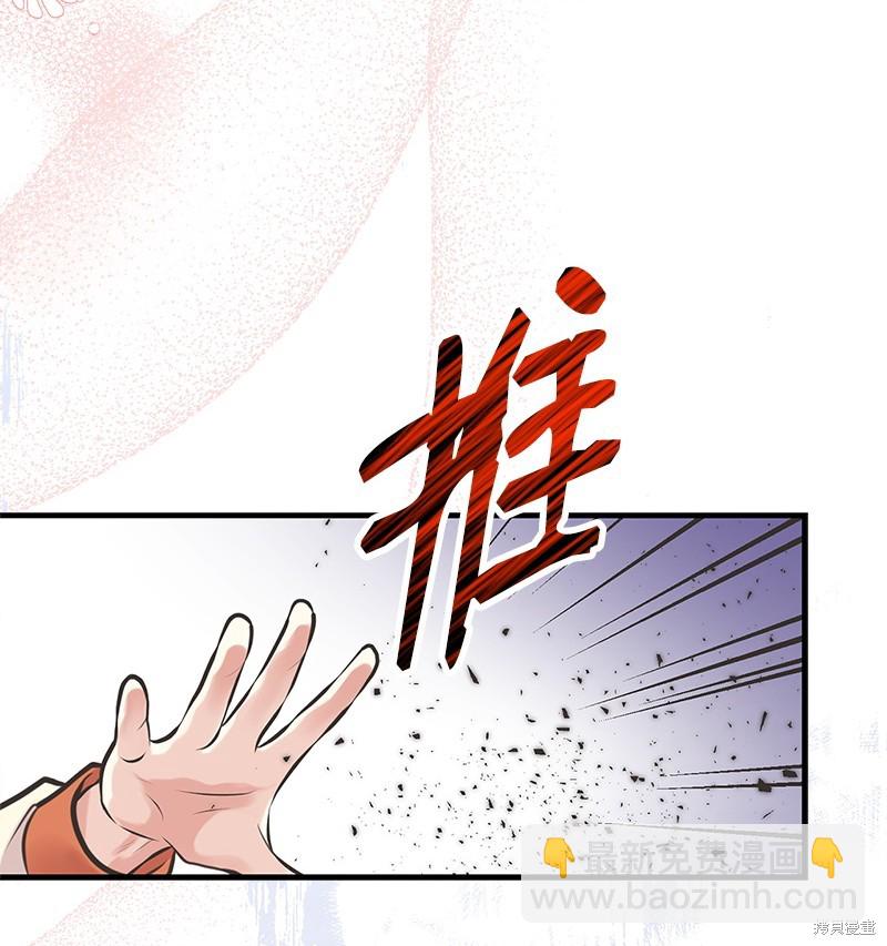 第62话34