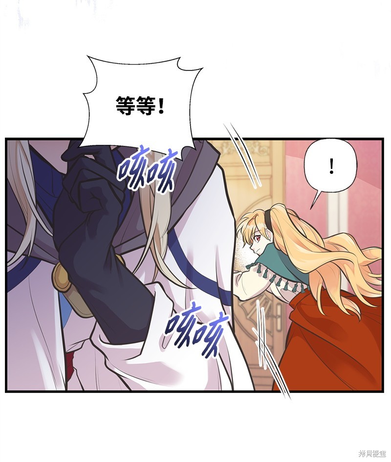 第62话37
