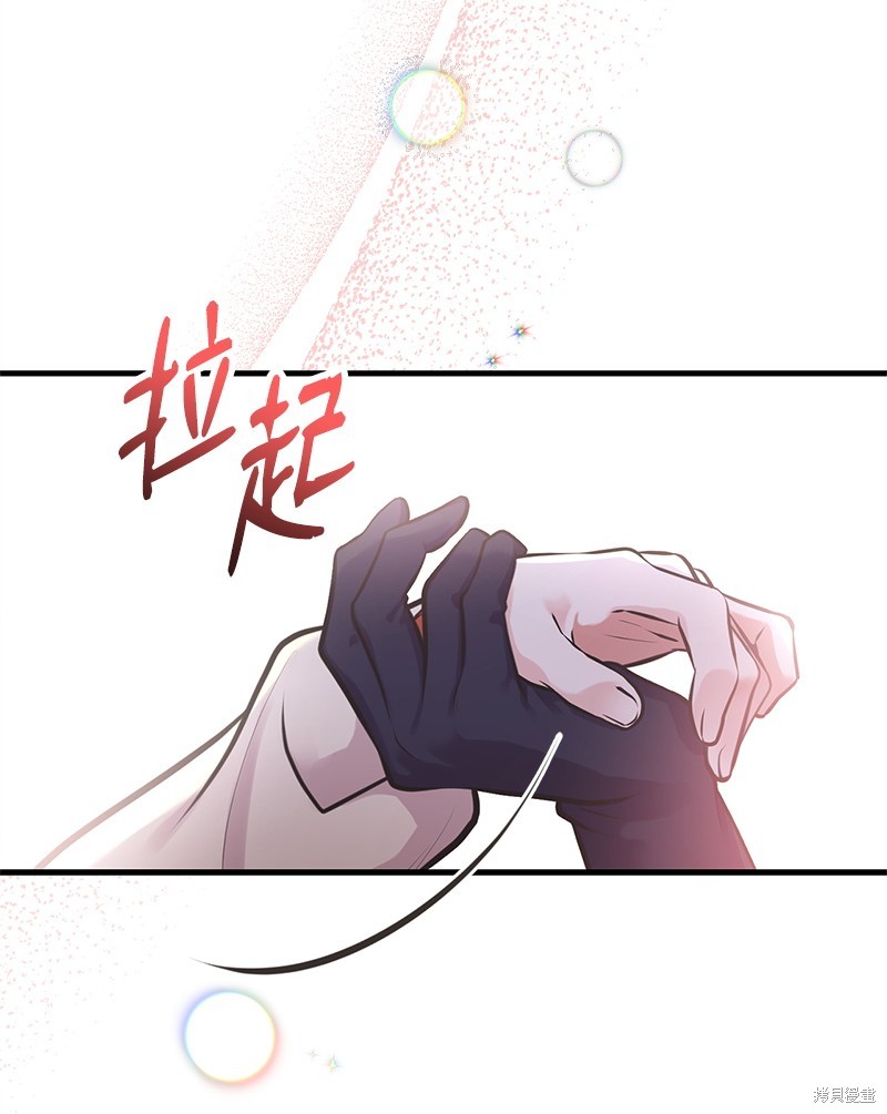 第62话4