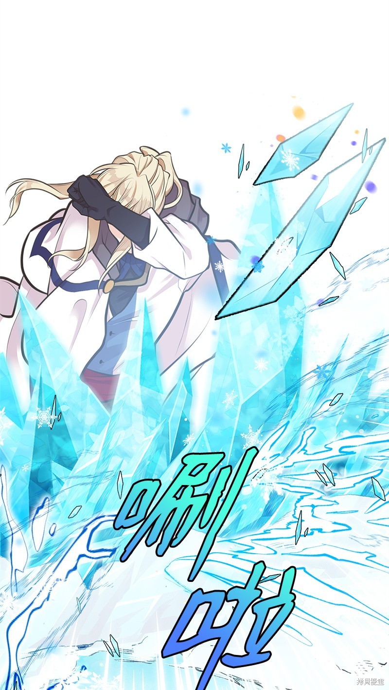 第62话41