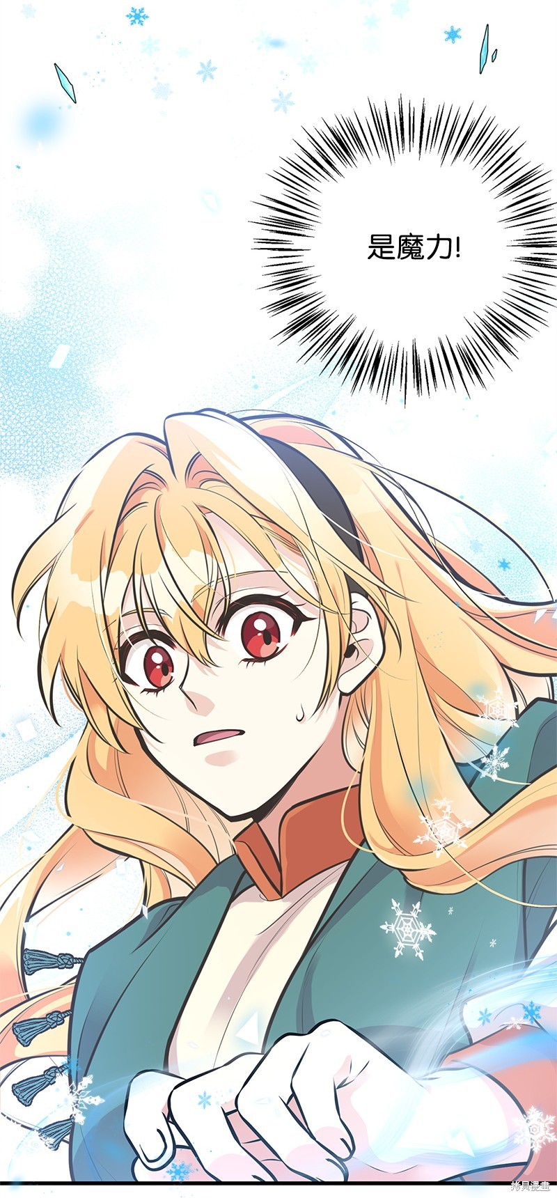 第62话43