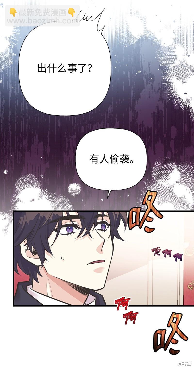 第62话57