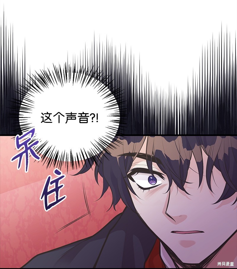 第62话62
