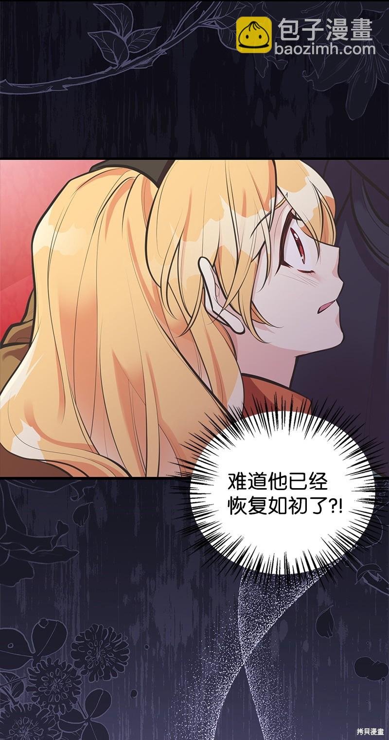 第62话63