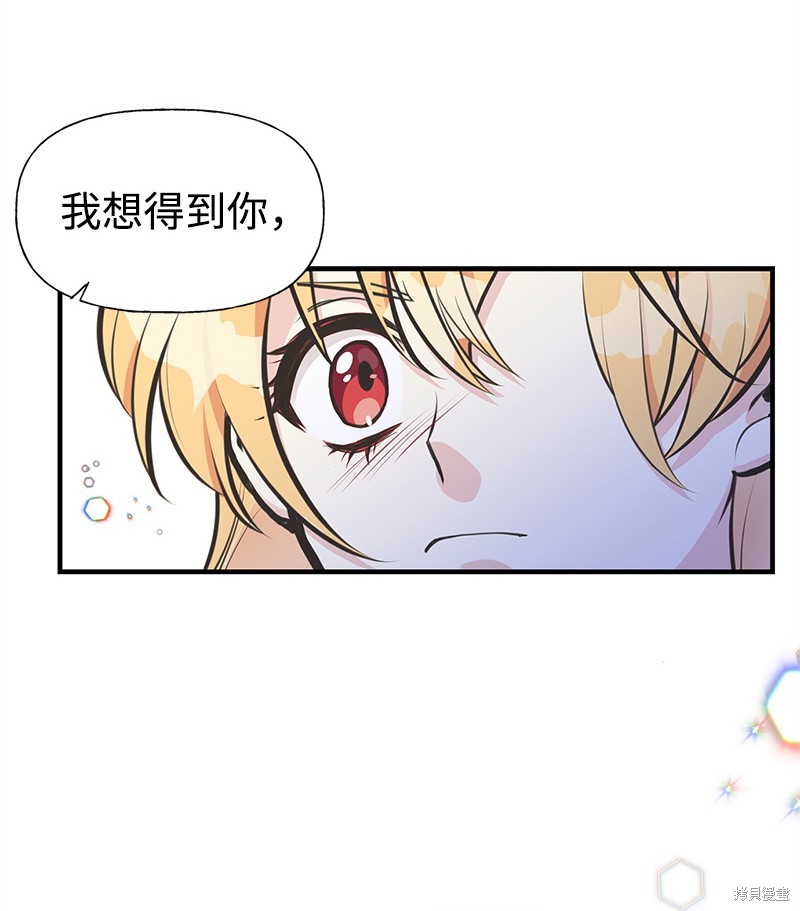 第63话12