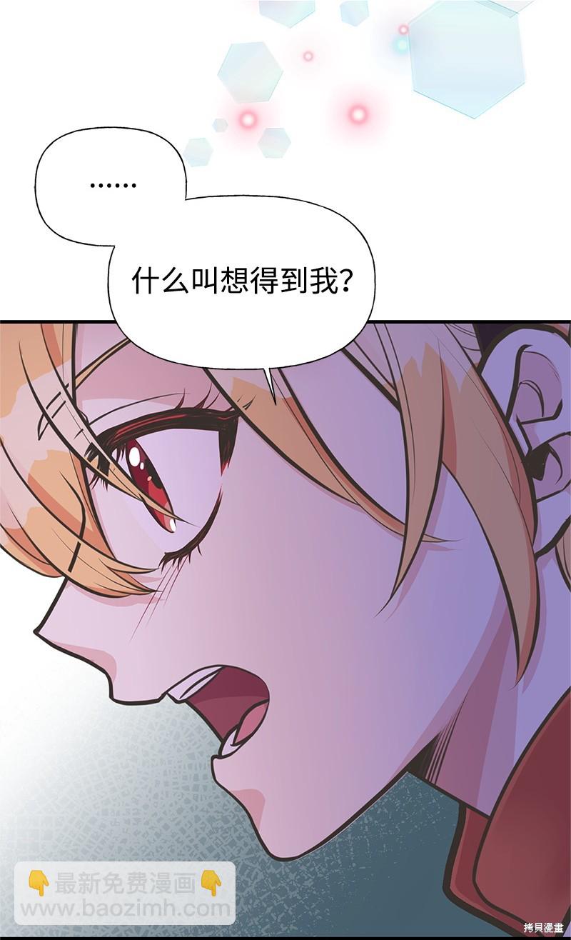 第63话15