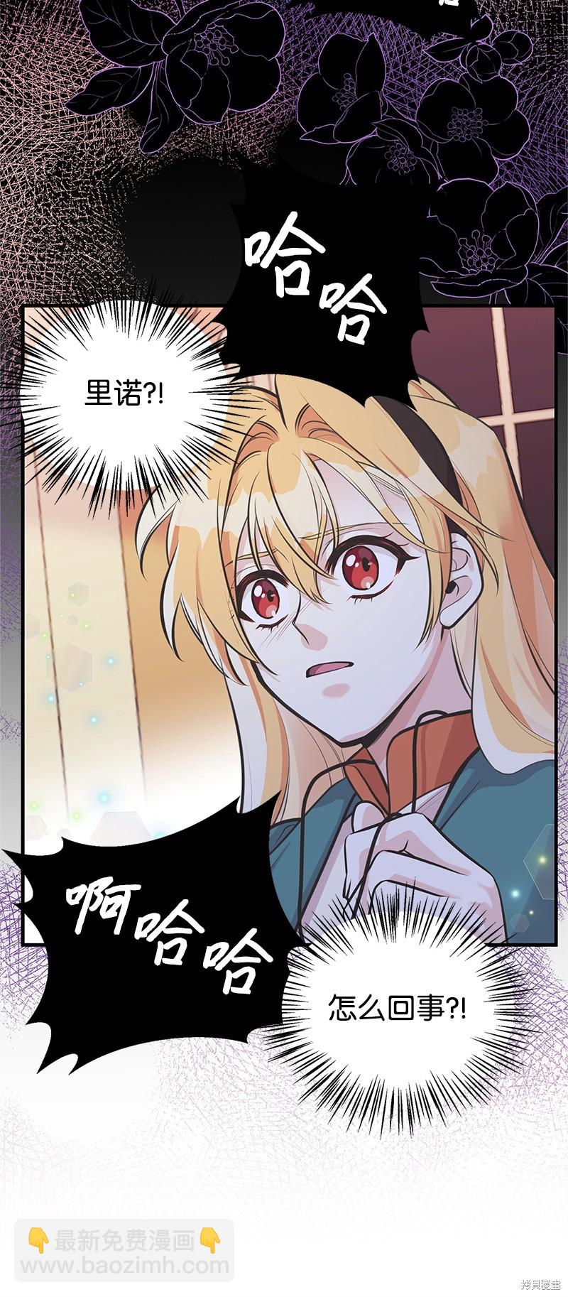第63话25