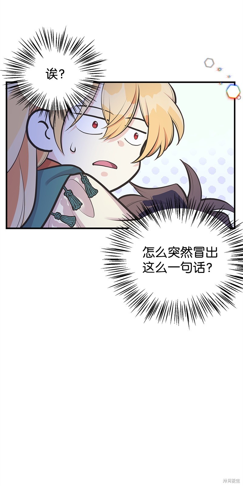 第63话4