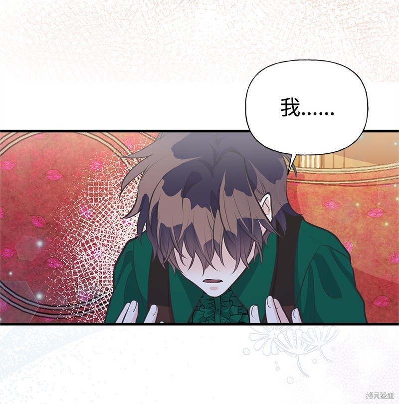 第63话67