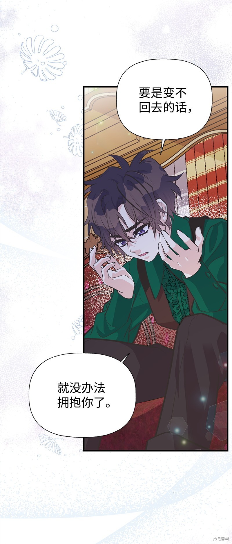 第63话68