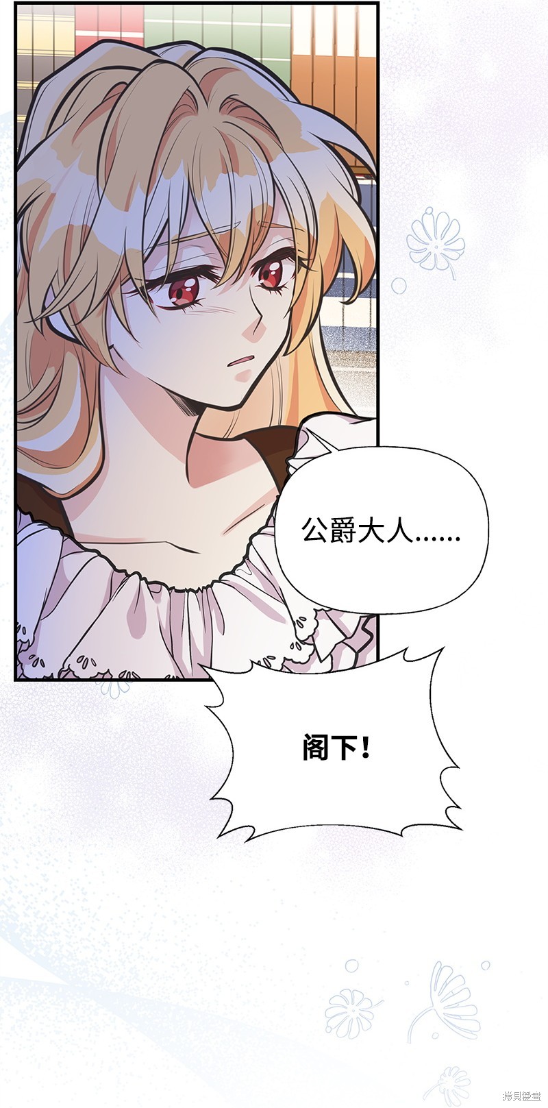 第63话69