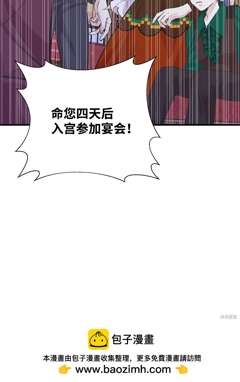 第63话72
