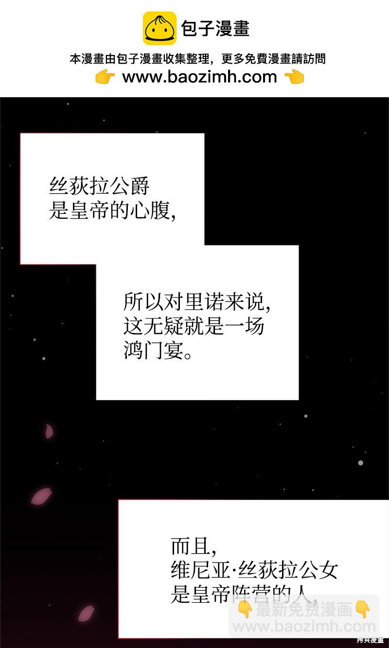 第64话1
