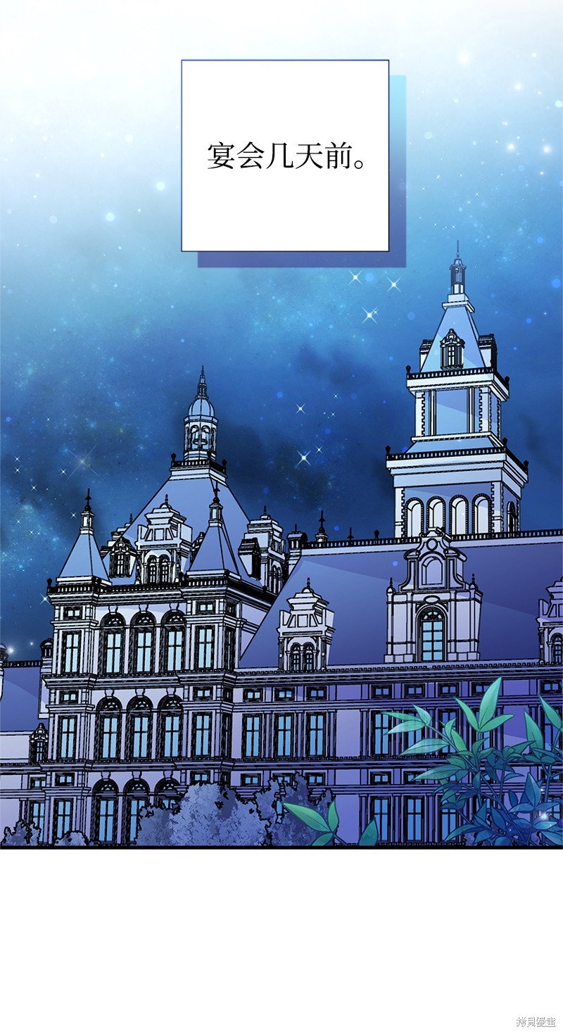 第64话15