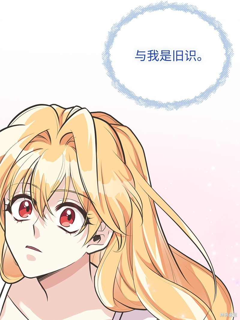 第64话42