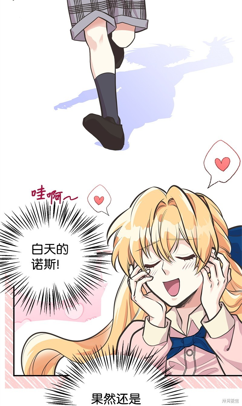 第64话64