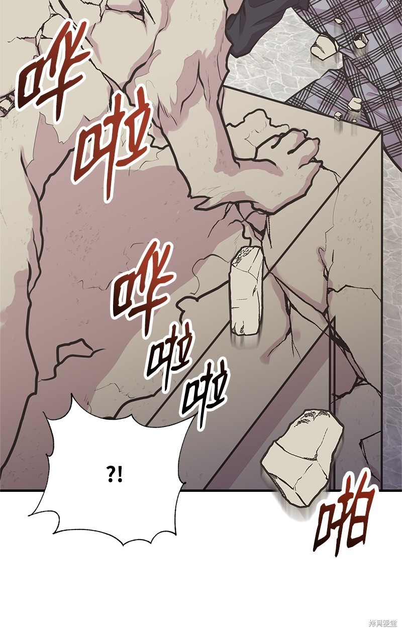 第64话68