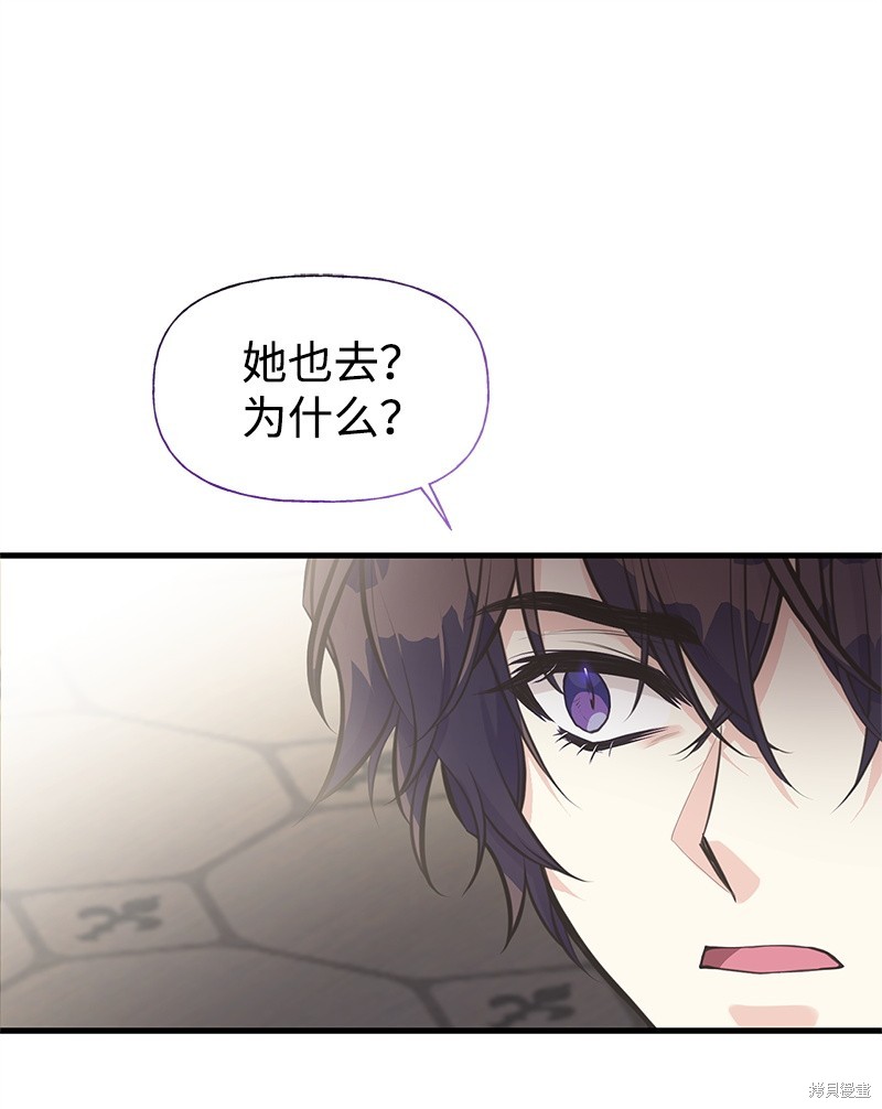 第65话47