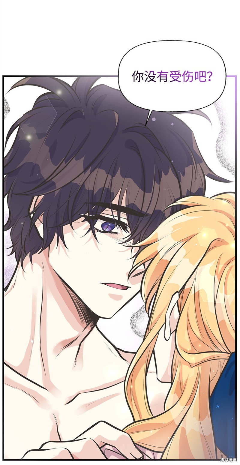 第65话5