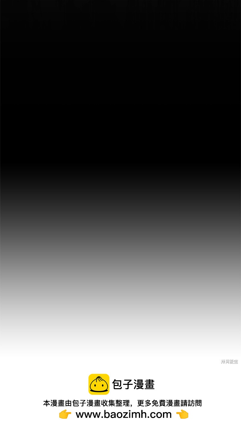 第65话80