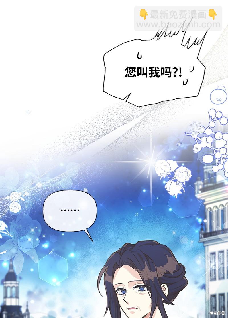 第66话14