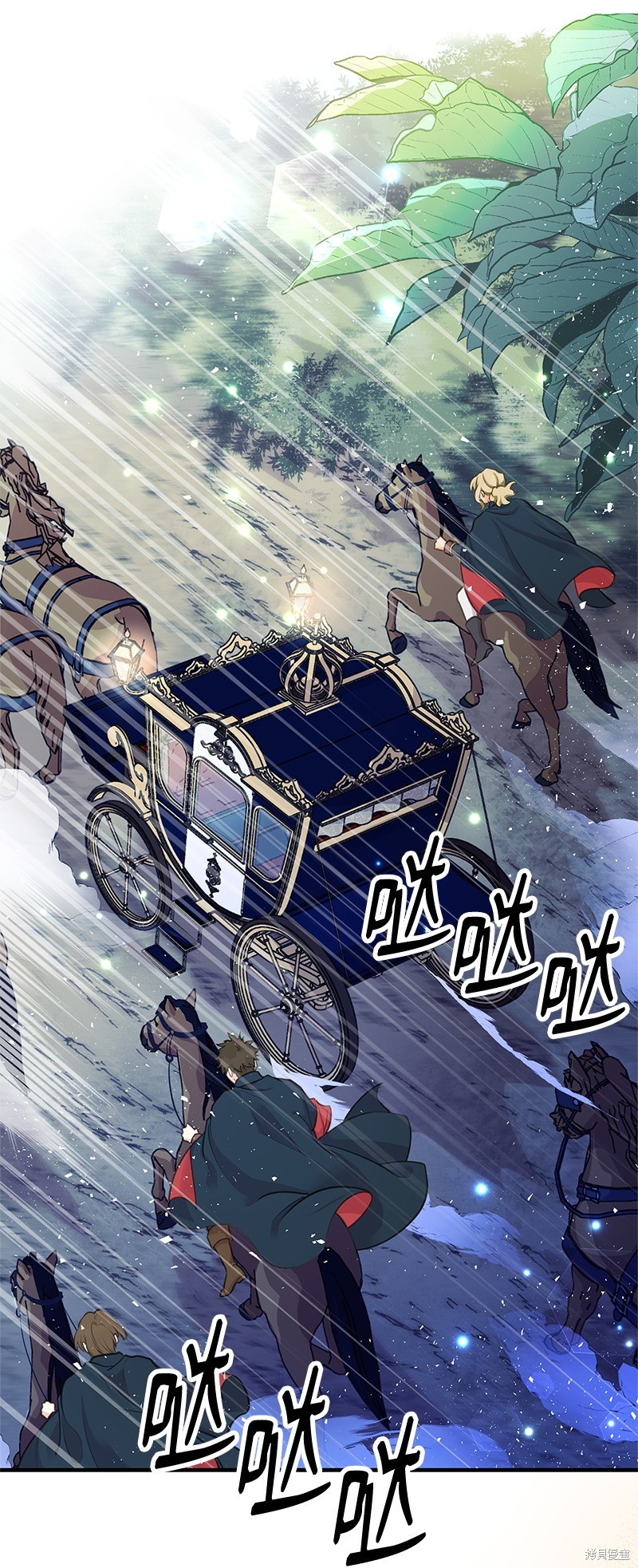 第66话24