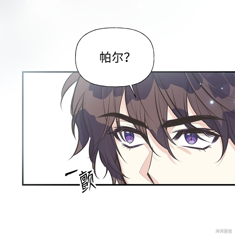第66话36