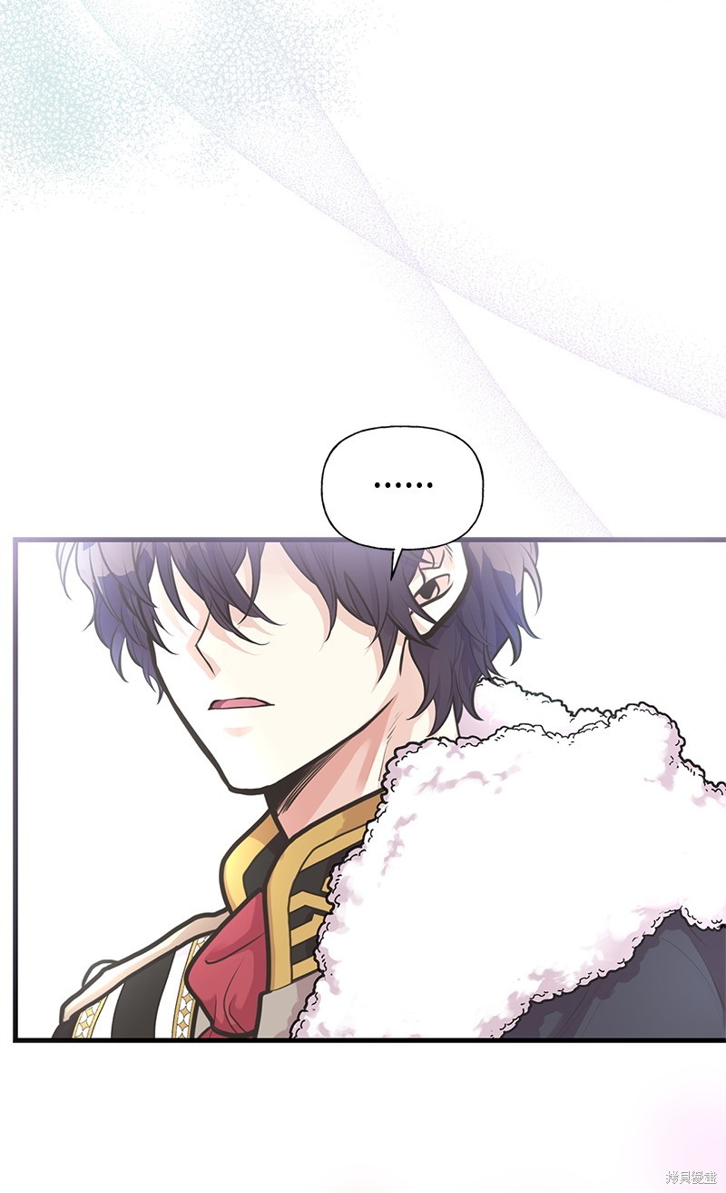 第66话6