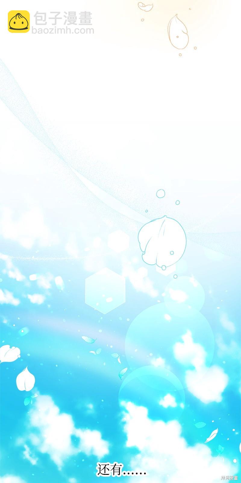 第66话60