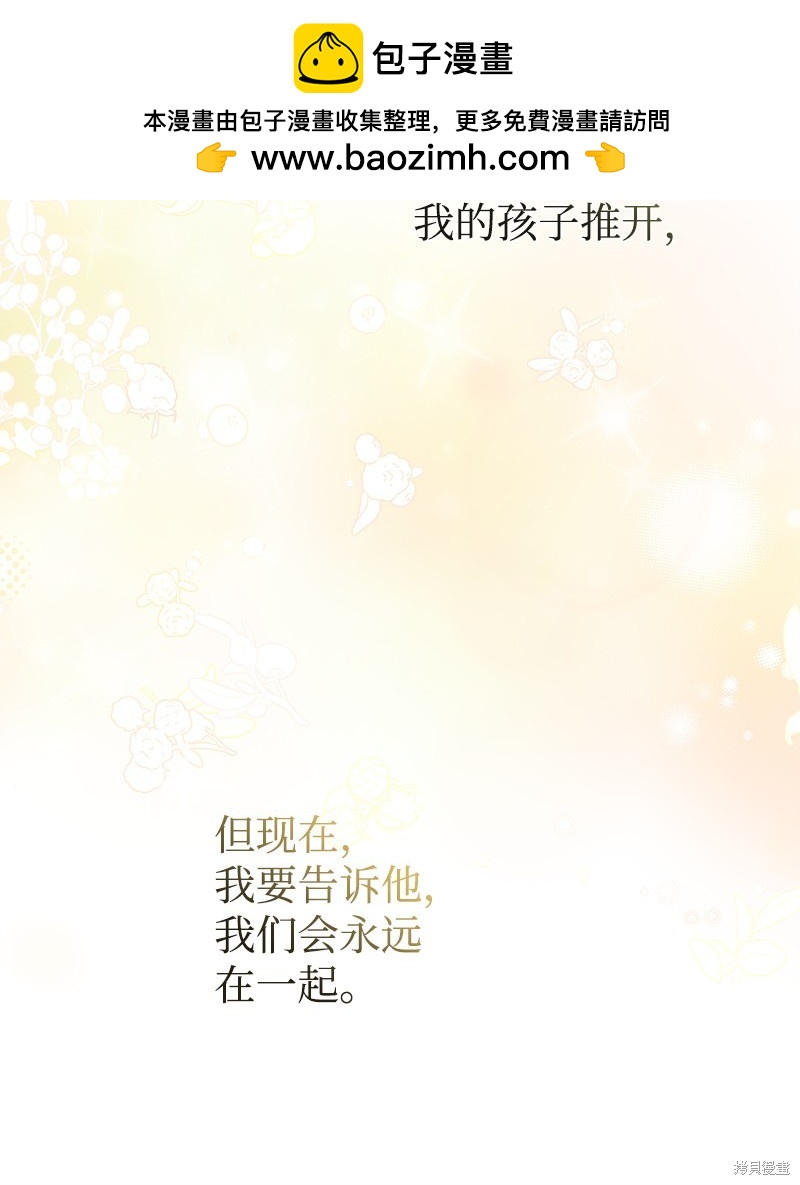 第66话68