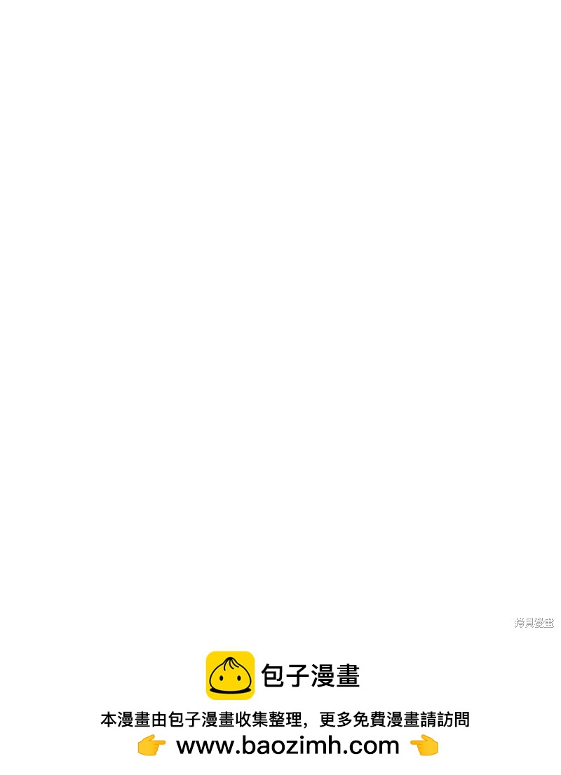 第66话81