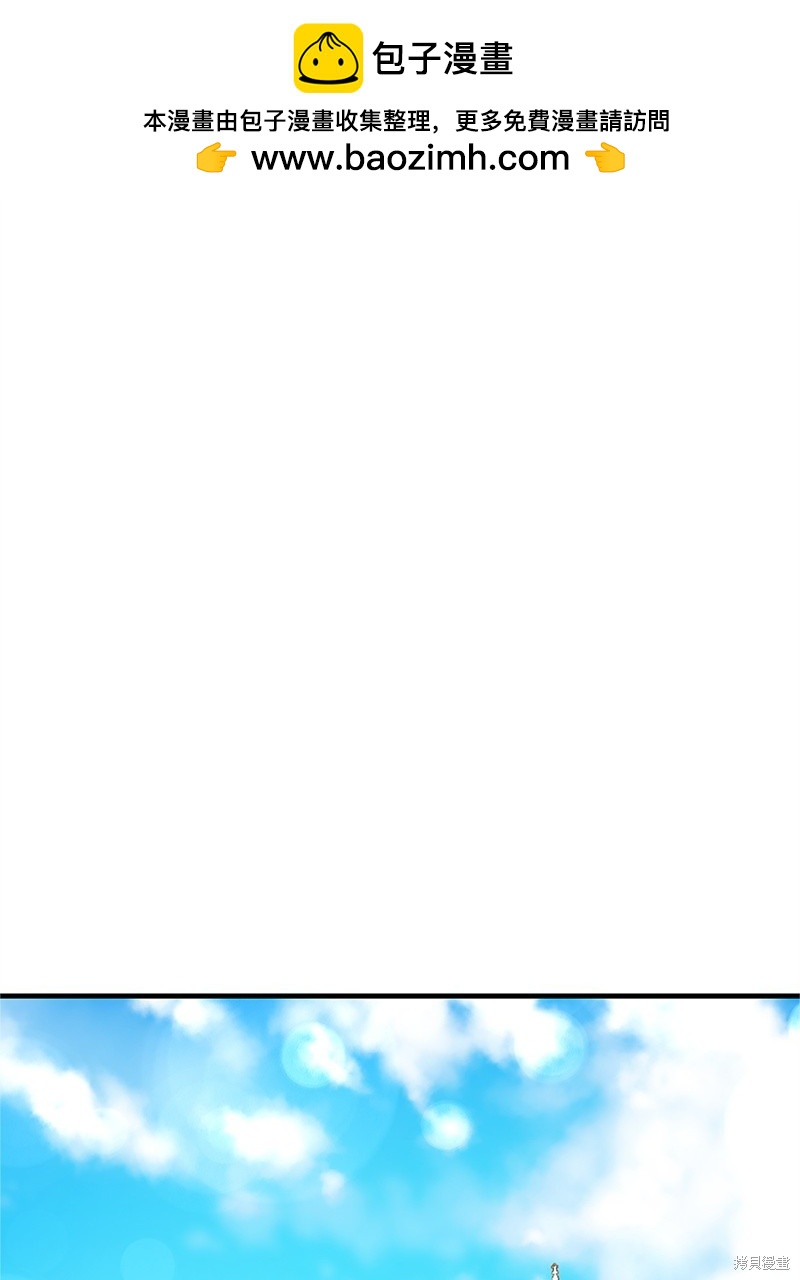 第68话1